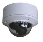 Fuho Multi-Megapixel IP Hybrid Camera Dome (CMOS)