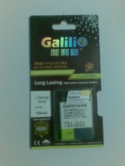Pin Galilio SamSung Galaxy Mini S5570 GT-i5510/ S5330 Wave 2 Pro/ S5750 Wave 575/ S7230 Wave 723/ Galaxy Pop i559/ S7233
