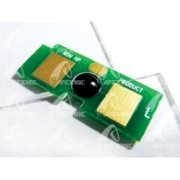 Chip HP ALH-1338A