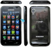 Unlock Samsung GT-i9000 Galaxy S