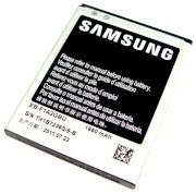 Pin Samsung Galaxy S