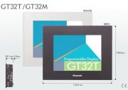 GT32T Color RS232C Silver (AIG32TQ03D)