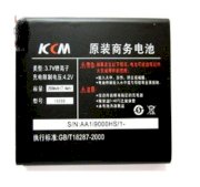 Pin KCM Samsung I9000/I9003