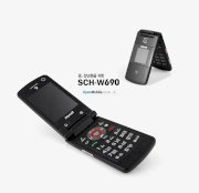 Unlock Samsung Anycall SCH-W690