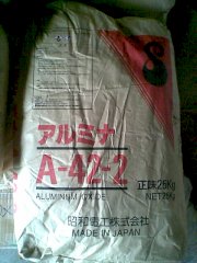 Ô xít nhôm A-42-2 (25kg/bao)