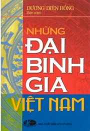 Những đại binh gia Việt Nam 
