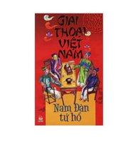 Giai thoại Việt Nam - Nam Đàn tứ hổ 