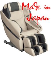Ghế massage toàn thân Inada EMBRACE HCP-735D, chính hãng Inada. 
