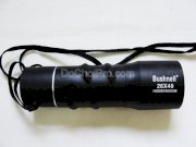 Bushnell 26X40 HD