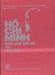Hồ Chí Minh - Biên niên tiểu sử. Tập 7 (1958-1960) 
