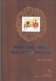 Thăng Long Hà Nội trên án tem bưu chính