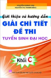 Giới thiệu và hướng dẫn giải chi tiết đề thi tuyển sinh Đại Học khối C