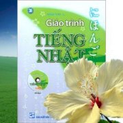 Giáo trình tiếng Nhật mới - Tập 1 