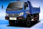 Xe tải ben THACO FLD200-4WD 2 tấn