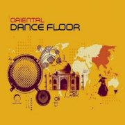 Oriental Dance Floor (E142)