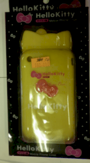 Ốp lưng Silicon Hello Kitty iPhone 3G