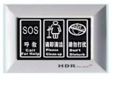 Công tắc cảm ứng khách sạn HDR Hin4S-W-1W(C)