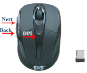 Mouse HP-1209
