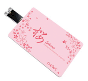 PRETEC i-Disk Pocket - Sakura PDU04G-S 4GB