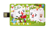 PRETEC i-Disk Tofu-OYAKO Green ST2U04G-OG 4GB