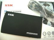 BOX SSK SHE 030