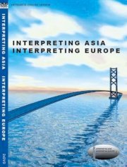 Interpreting Asia EN044