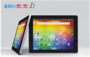 Momo 11 Bird (ARM Cortex A8 1.2GHz, 1GB RAM, 16GB Flash Driver, 9.7 inch, Android OS v4.0) WiFi Model