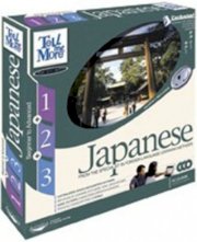 Tell Me More Japanese (JAP005)