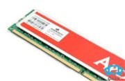 CHAINTECH - DDR2 - 2GB - Bus 800MHz - PC2 6400