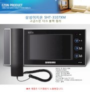 Samsung SHT-3107XM/EN