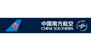 Vé máy bay China Southern Hà Nội - Quảng Châu A320