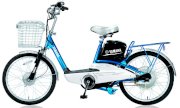  Xe đạp điện Yahama ICATS N2 (xanh)