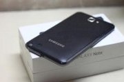 Flip Cover Samsung Galaxy Note N7000