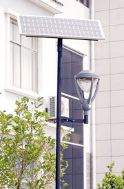 Đèn công cộng sử dụng năng lượng mặt trời KVCC-007