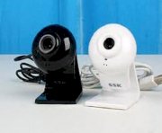 Webcam SSK DC-P350