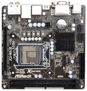 Bo mạch chủ ASRock B75M-ITX