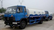 Xe phun nước rửa đường Dongfeng CGJ5167GSS 12.8m3