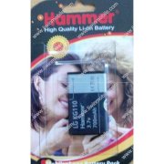 Pin Hammer LG KG110