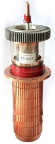 Bóng cao tần FD-935S