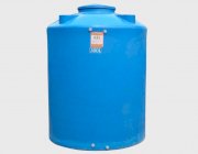 Bồn nhựa Tân Á Đại Thành 300L đứng