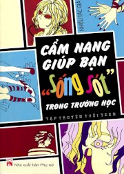 Cẩm nang giúp bạn "Sống Sót" trong trường học