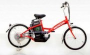 Xe đạp điện Honda Cool màu đỏ