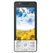 Docomo Panasonic Lumix phone P-05C White