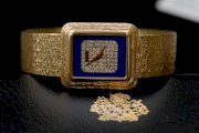 Đồng hồ Piaget quartz 18K vàng DH-12