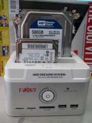 Docking Station HDD all in one card Reader Hub