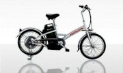 Xe đạp điện Honda Cool màu trắng
