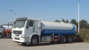 Xe tec chở nước Howo 6x4 Water tank JYJ5254GSSC