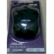 Mouse Asus A3
