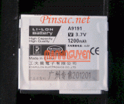 Pin Konfulon HTC T8788