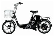 Xe đạp điện Honda YDC-H3 